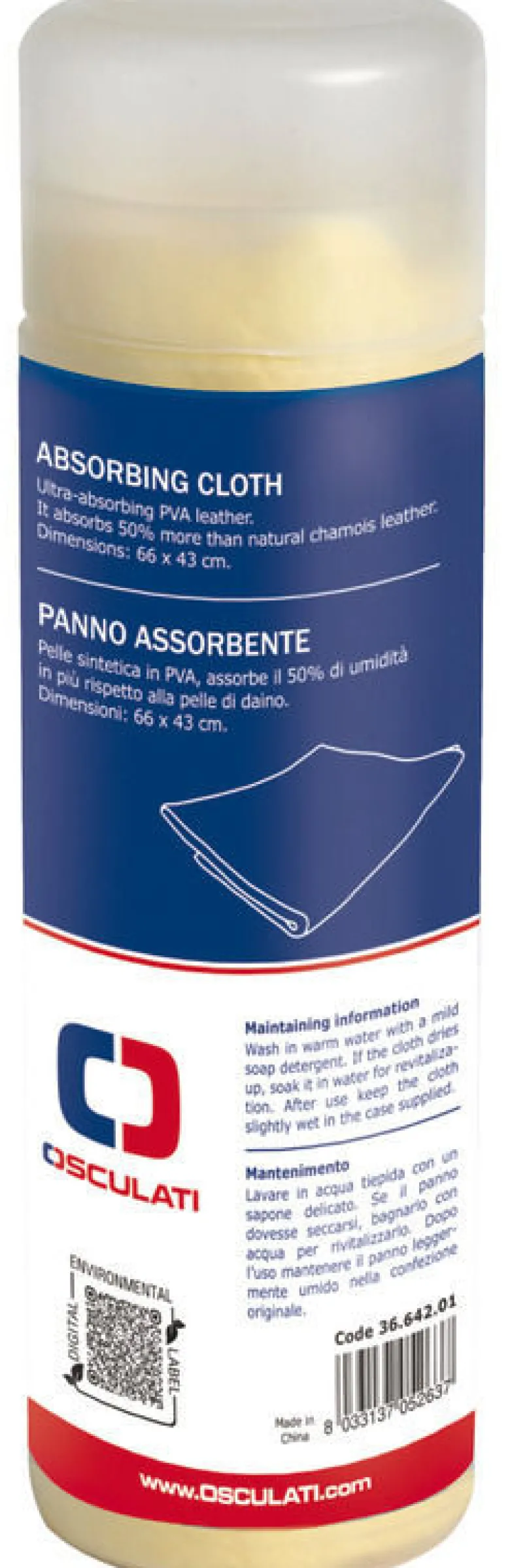 Absorberande duk i PVA-läder 66x64 cm