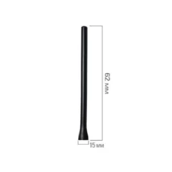 Antenn till RT411, 420, 430