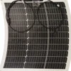 Enacom SunPower solpanel 180 W 1535x671x2.5 mm