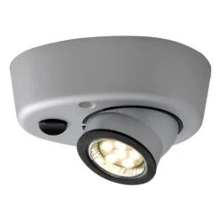 Eyelight mr11 smd led, mattsilver, utanpåliggande