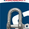 Galvaniserad D-schackel i stål 6 mm (detaljförpackning 1 st.)