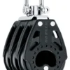 Harken Trippelblock 75 mm