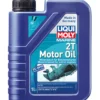 Liqui Moly Marin Motorloja 2T